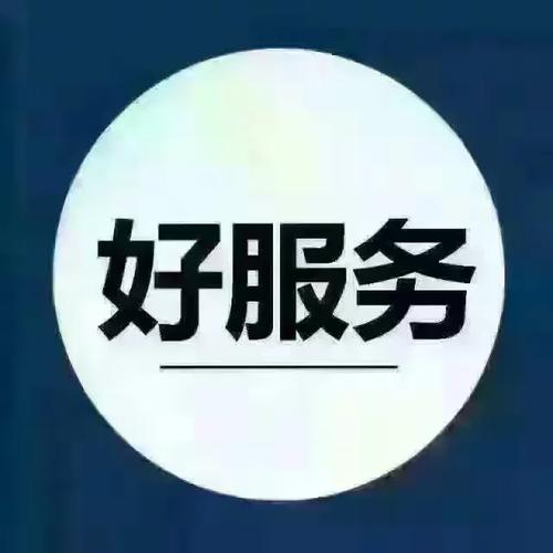 挂架安装与维修专业承接宾馆酒店卫星天线 监控等工程电话13134206344